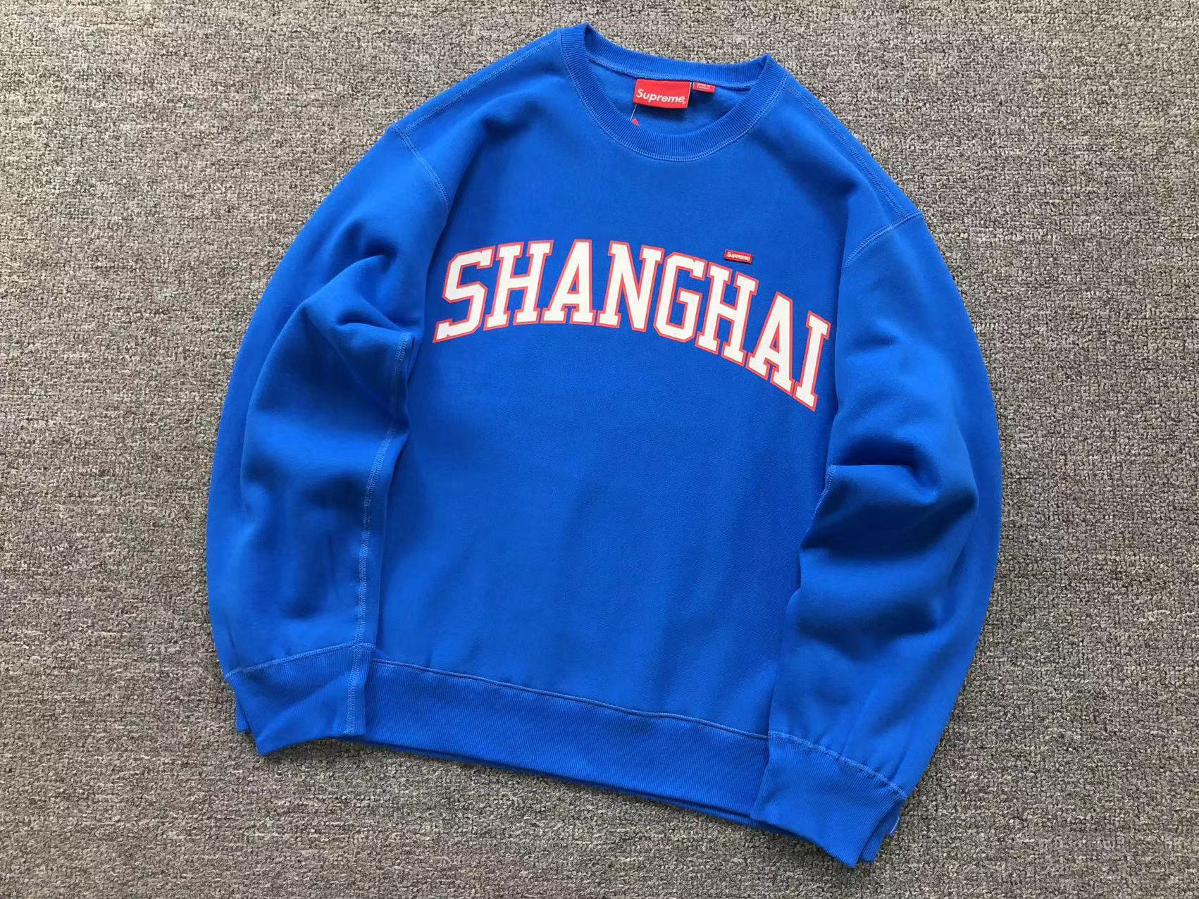 Supreme Hoodie — 862f21ea Angle 1