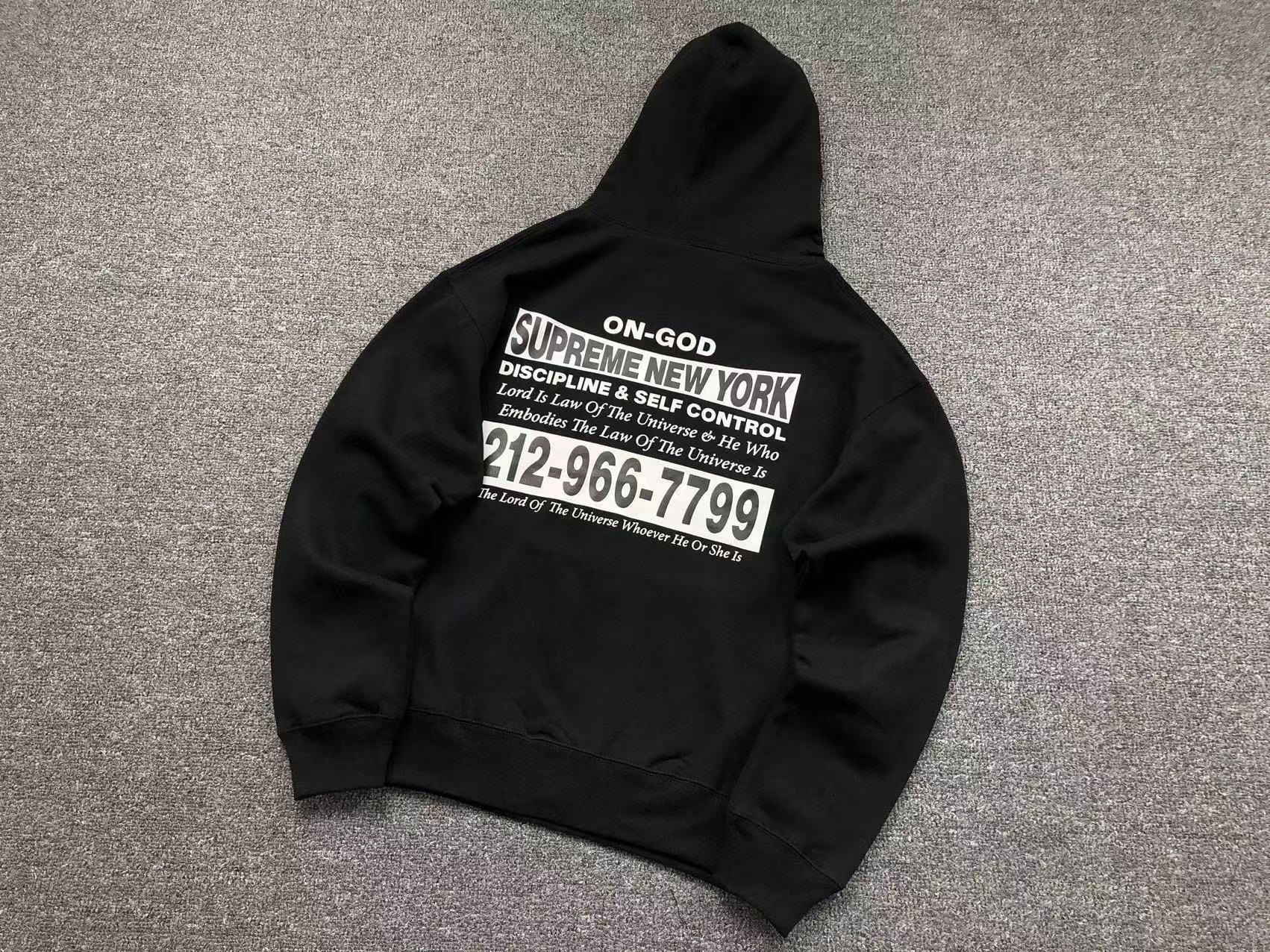 Supreme Hoodie — edba640f Angle 1