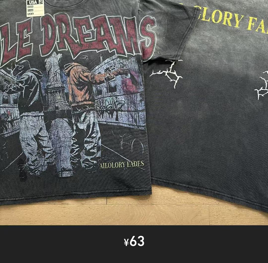 Valley T-Shirt — cc7f2396 Angle 1