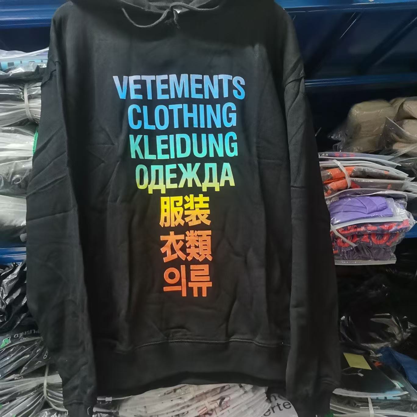 Vetements Hoodie — 20210485 Angle 1