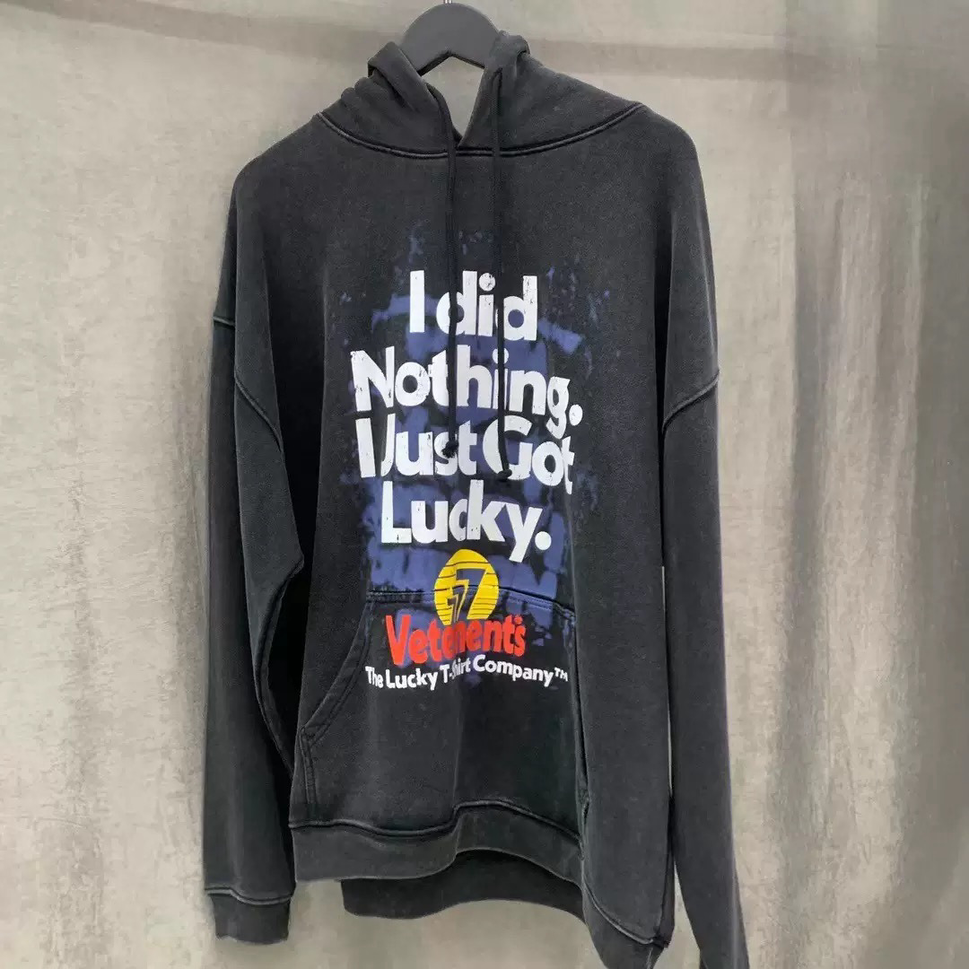 Vetements Hoodie — 32b4fbe3 Angle 1