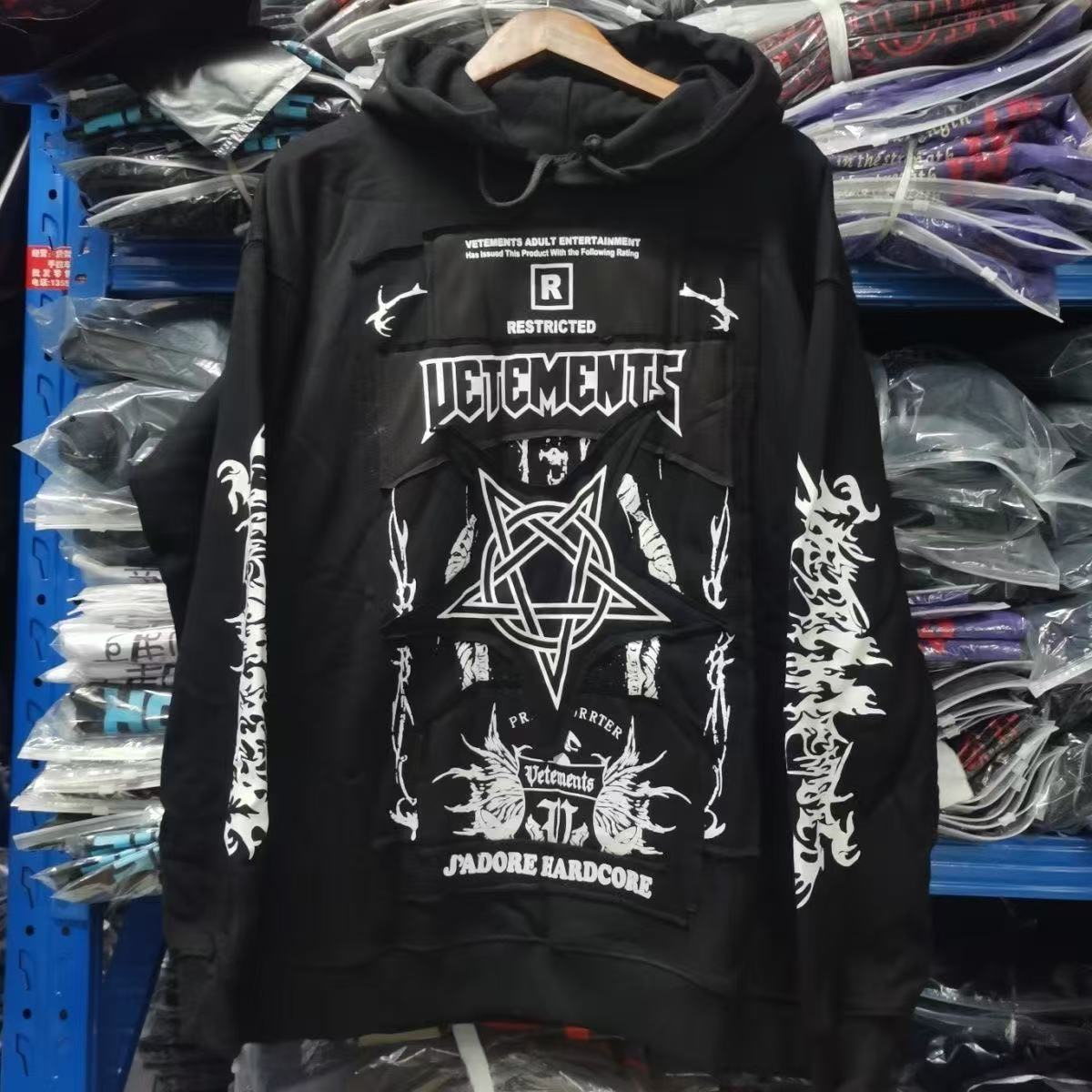 Vetements Hoodie — 52738ca0 Angle 1