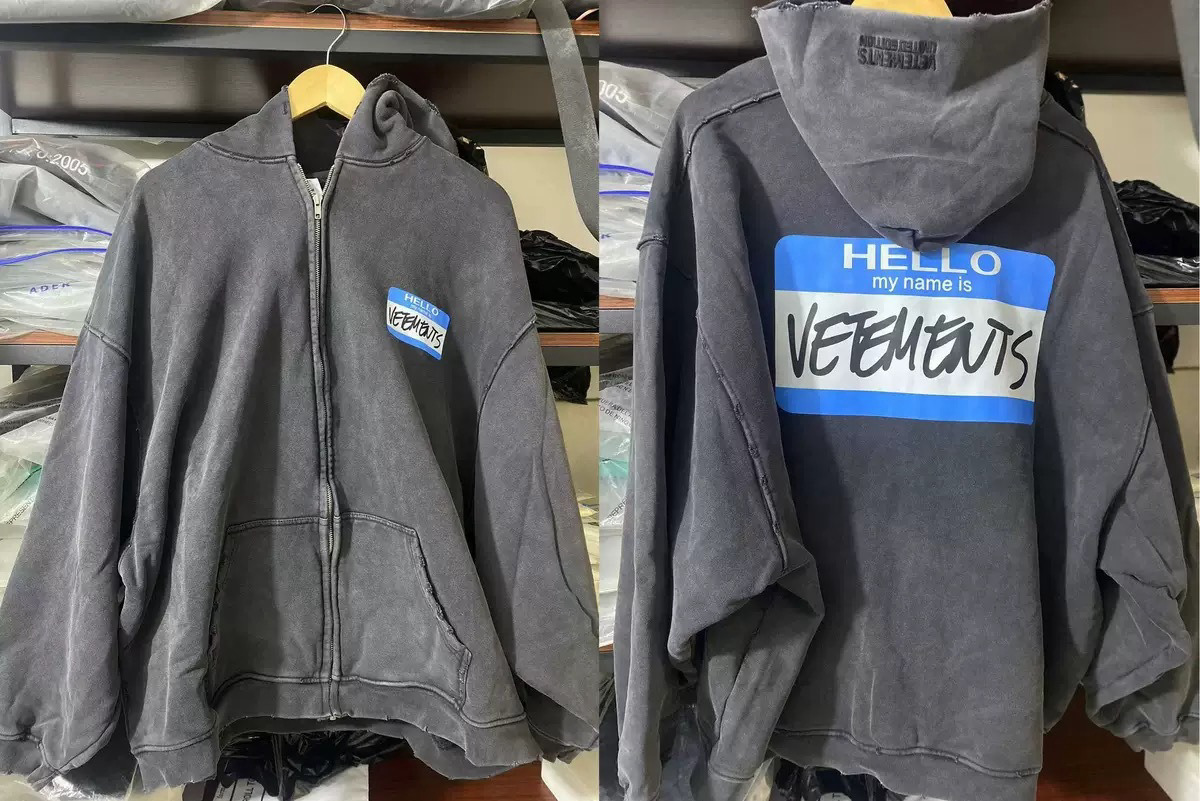 Vetements Hoodie — 77bbd4c9 Angle 1