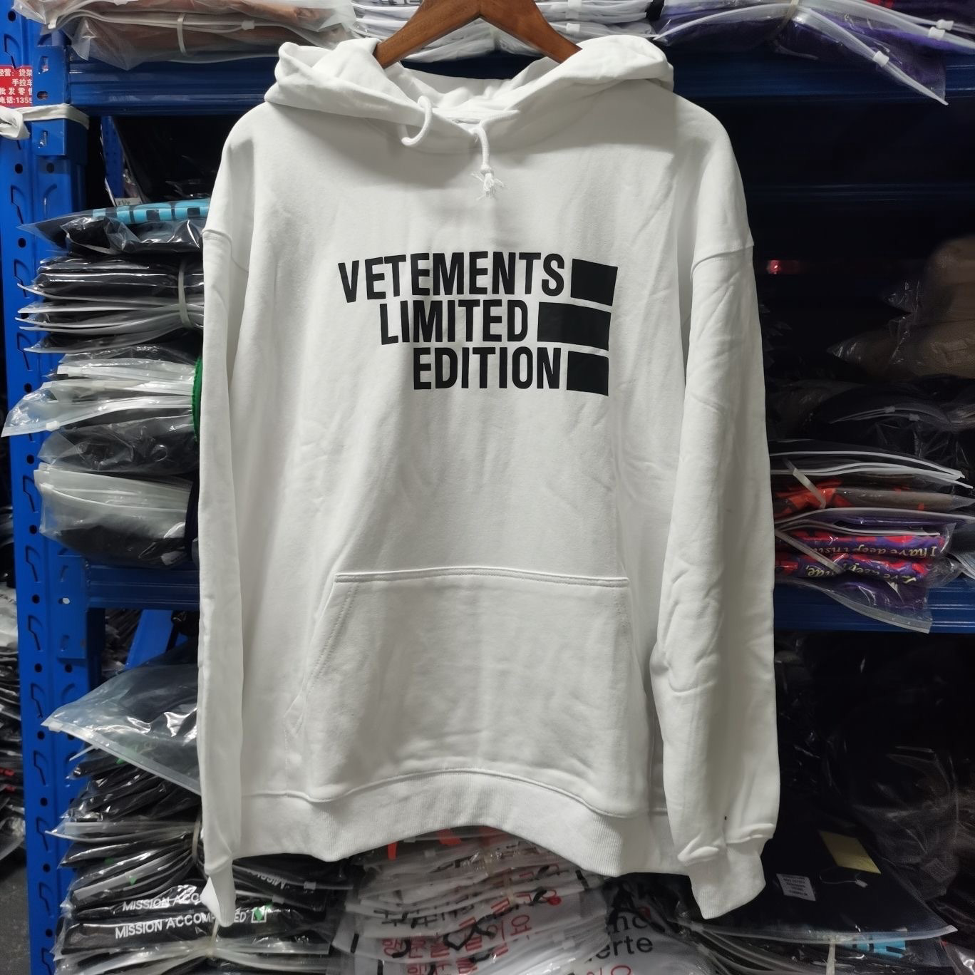 Vetements Hoodie — 8b3facd5 Angle 1