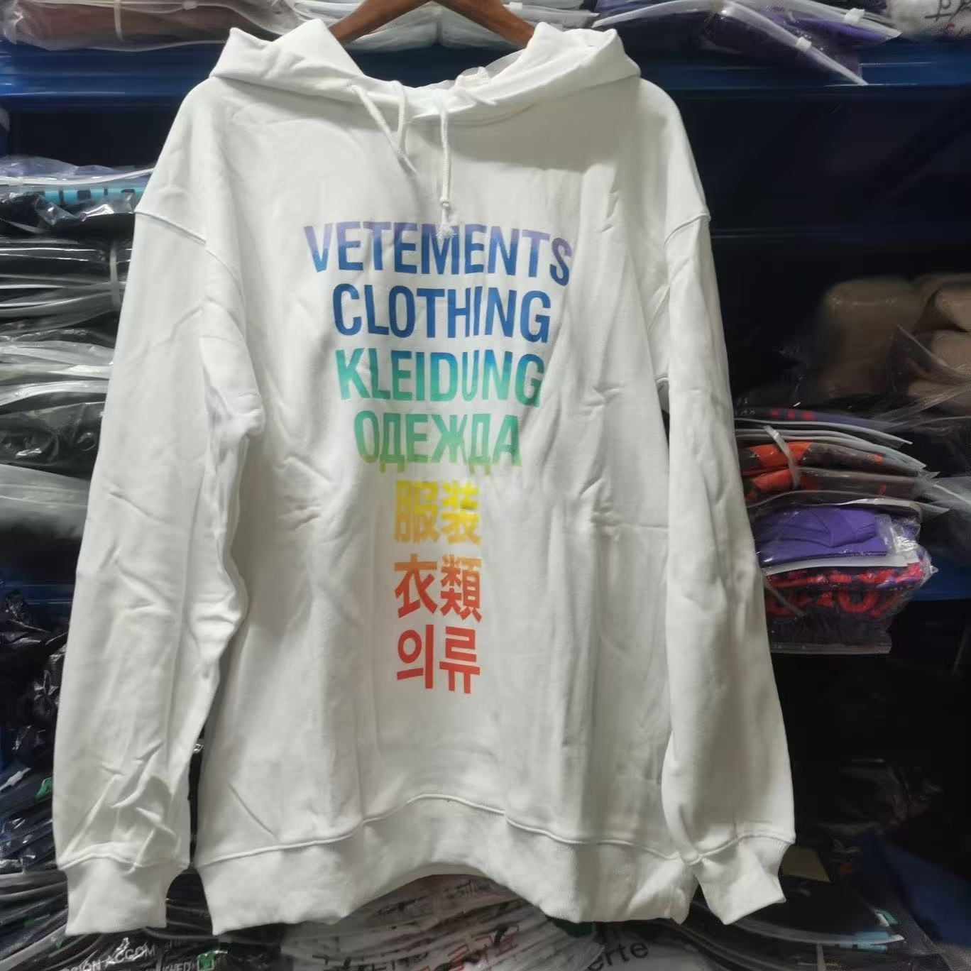Vetements Hoodie — 95709fcd Angle 1