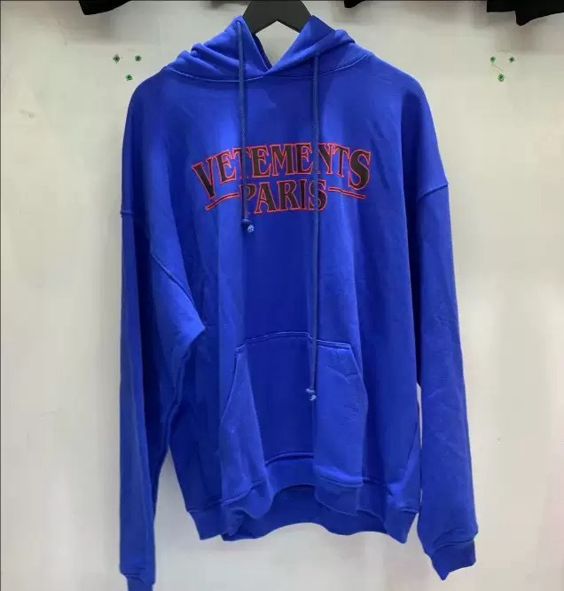 Vetements Hoodie — b2986ec3 Angle 1