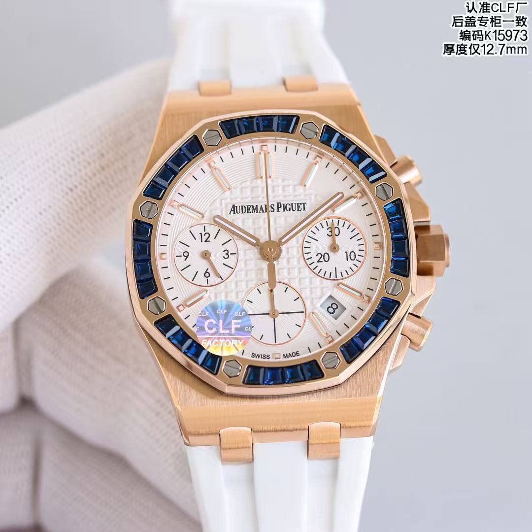 Watch — 341ef46b Angle 1