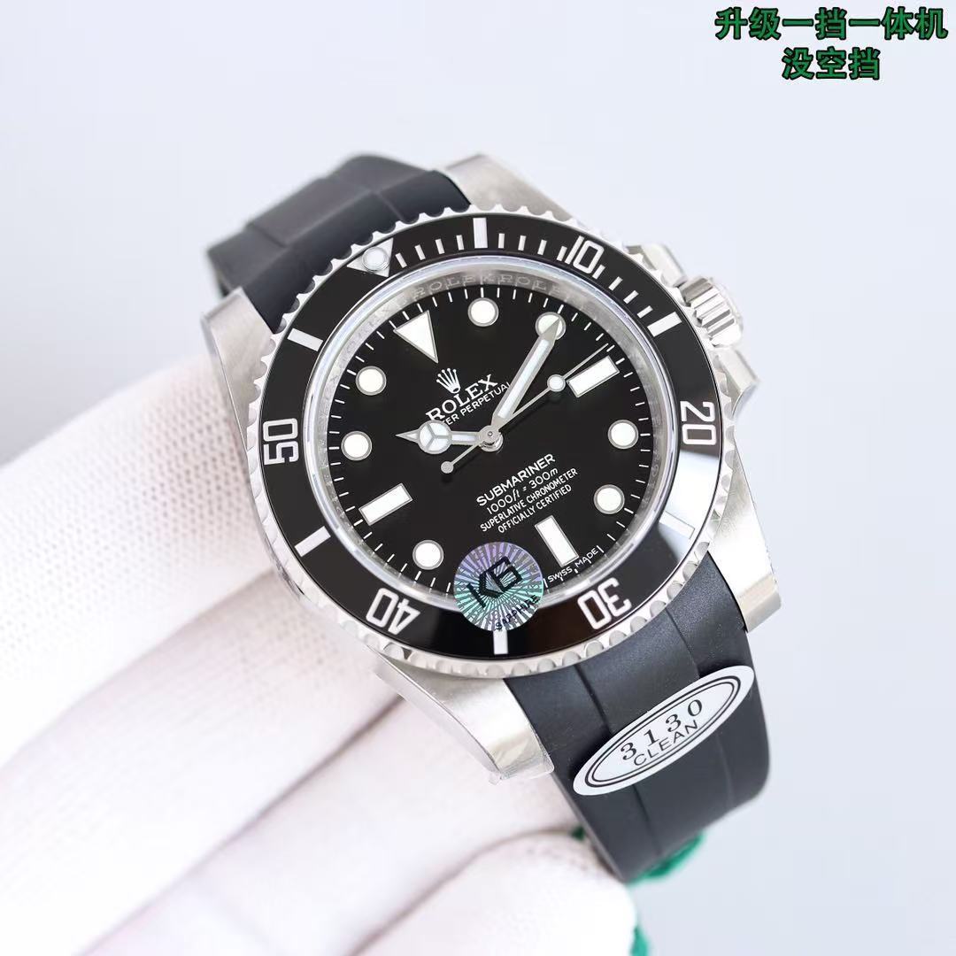 Watch — 54421524 Angle 1