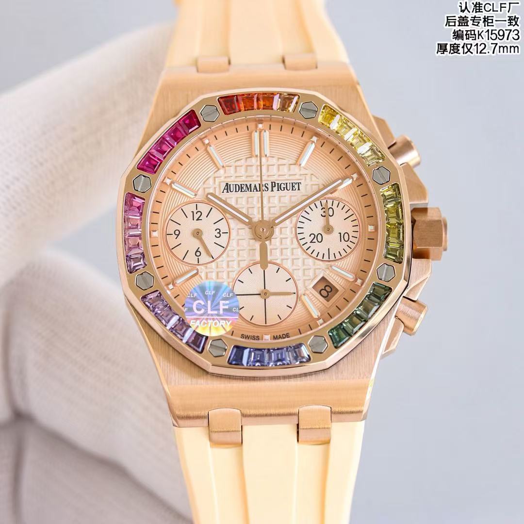Watch — 581fa663 Angle 1