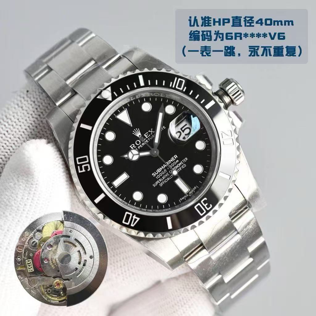 Watch — bafb9523 Angle 1