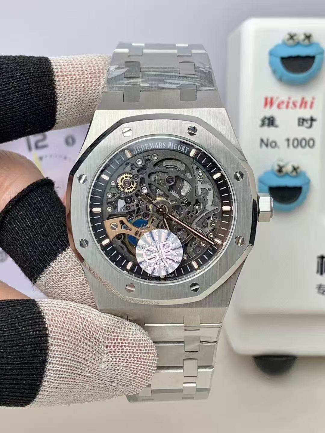 Watch — d102bf9c Angle 1