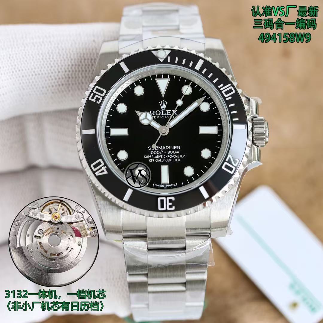 Watch — d4d8aa3a Angle 1