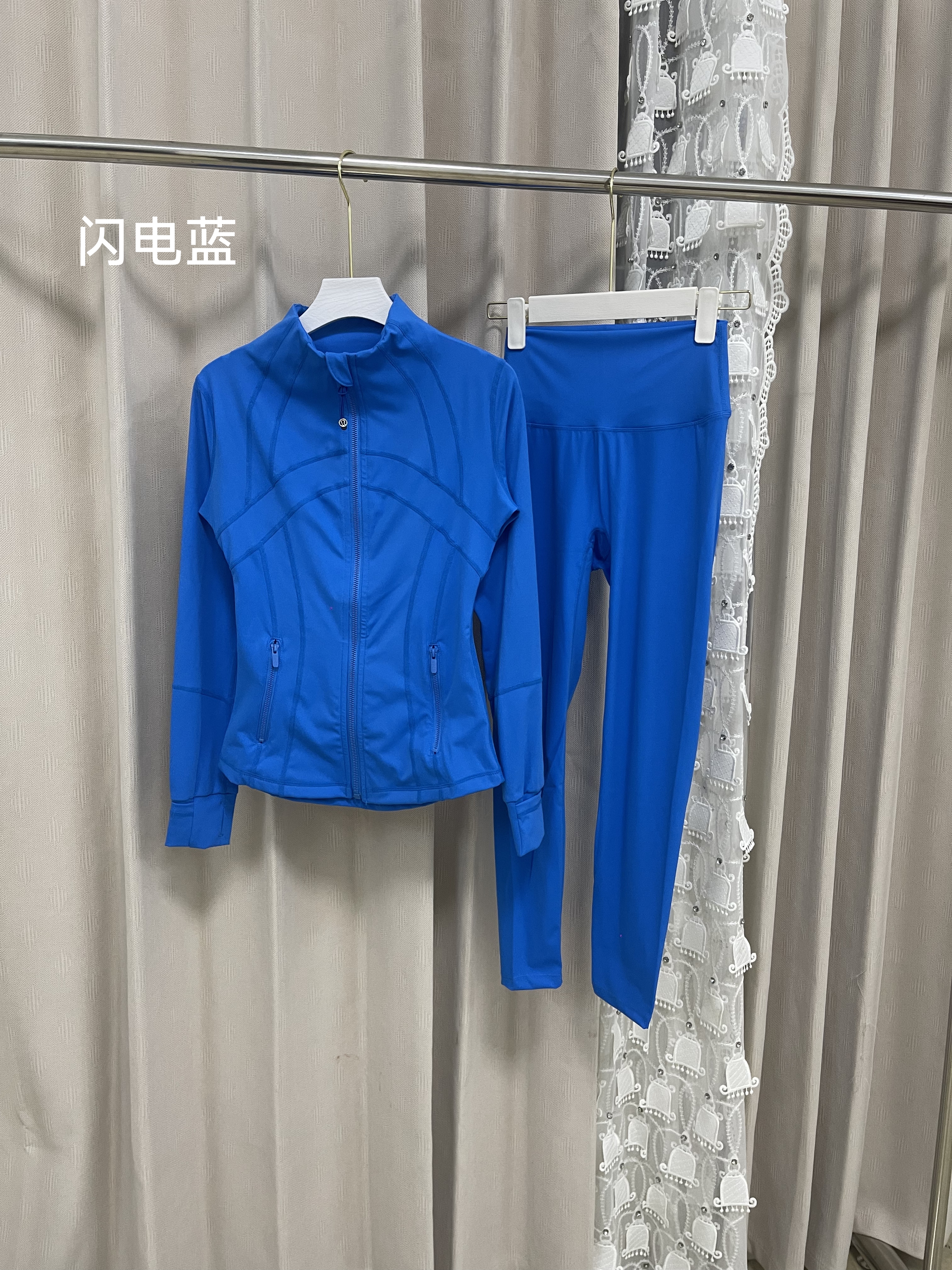 lululemon Hoodie — 1acb6020 Angle 1