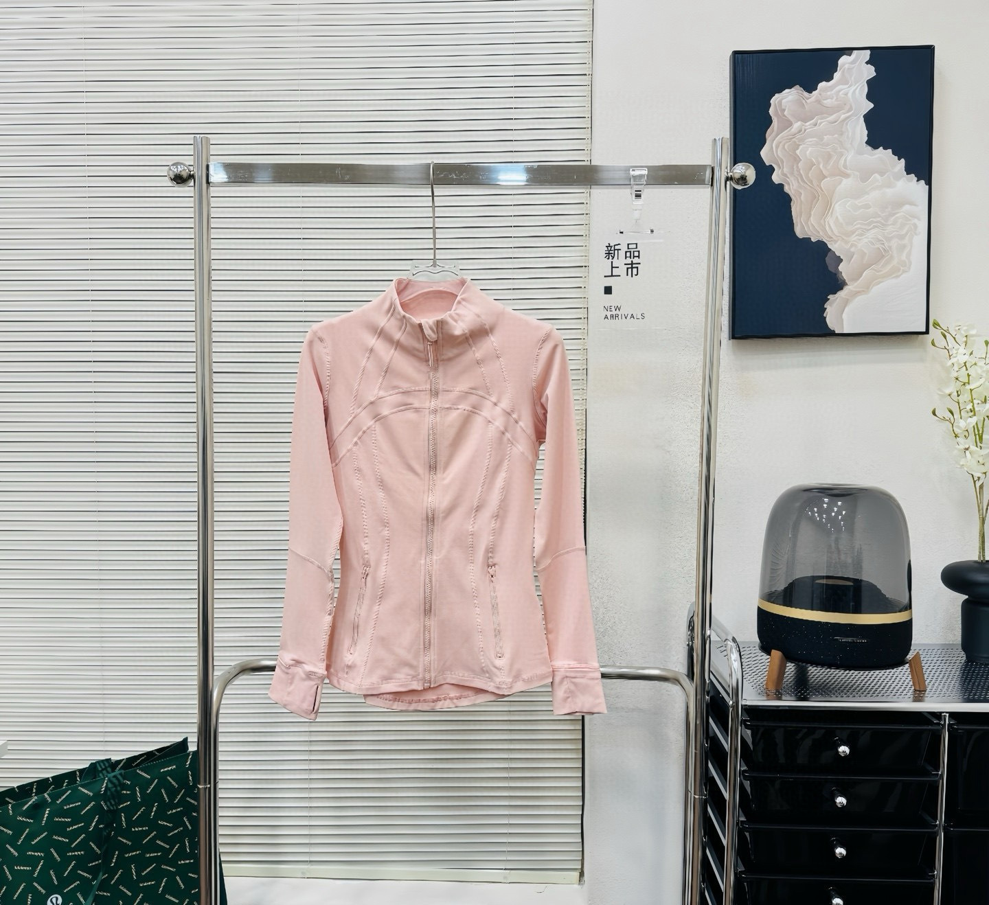 lululemon Hoodie — 527753bf Angle 1
