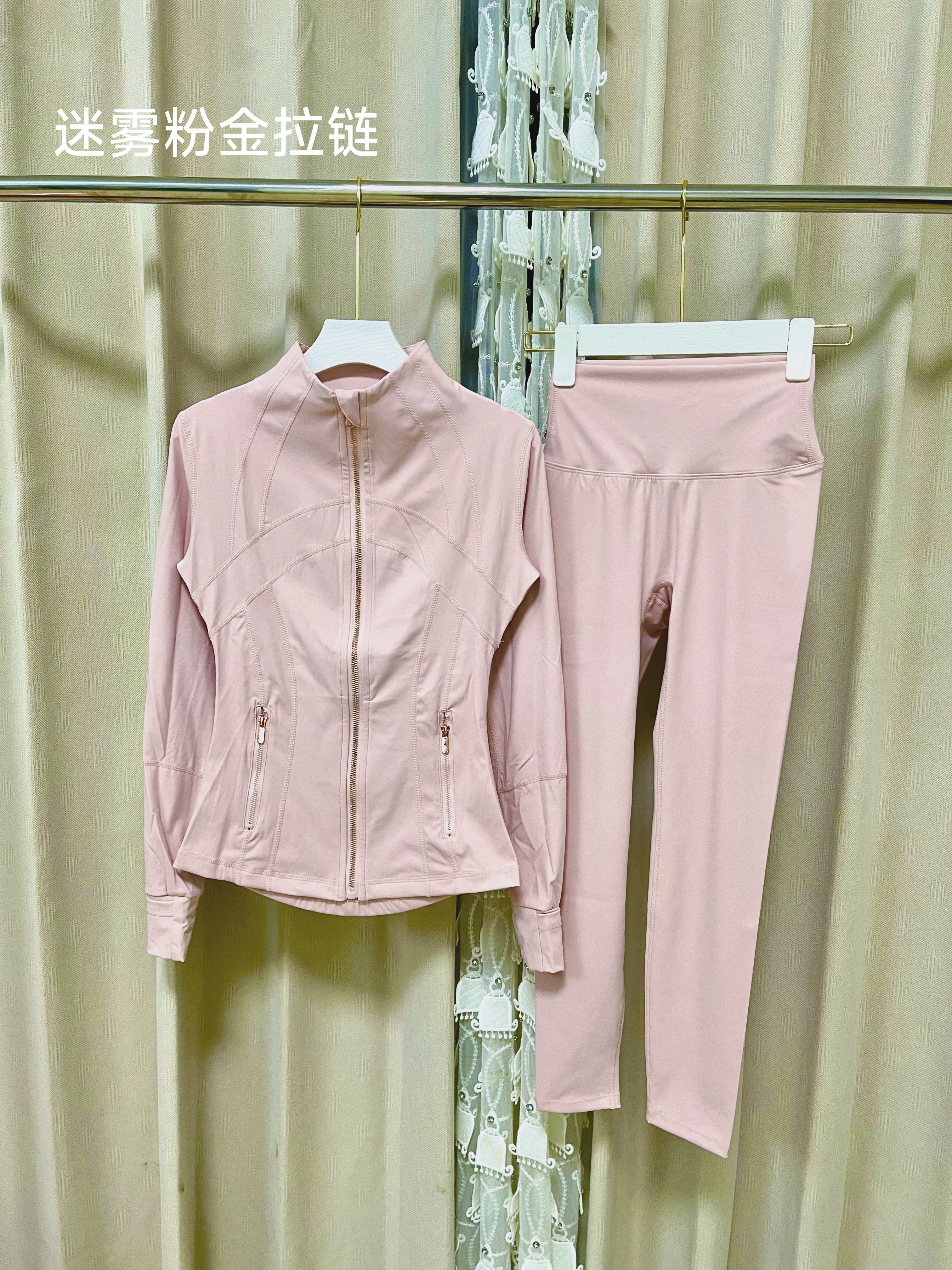 lululemon Hoodie — 74a23aa8 Angle 1