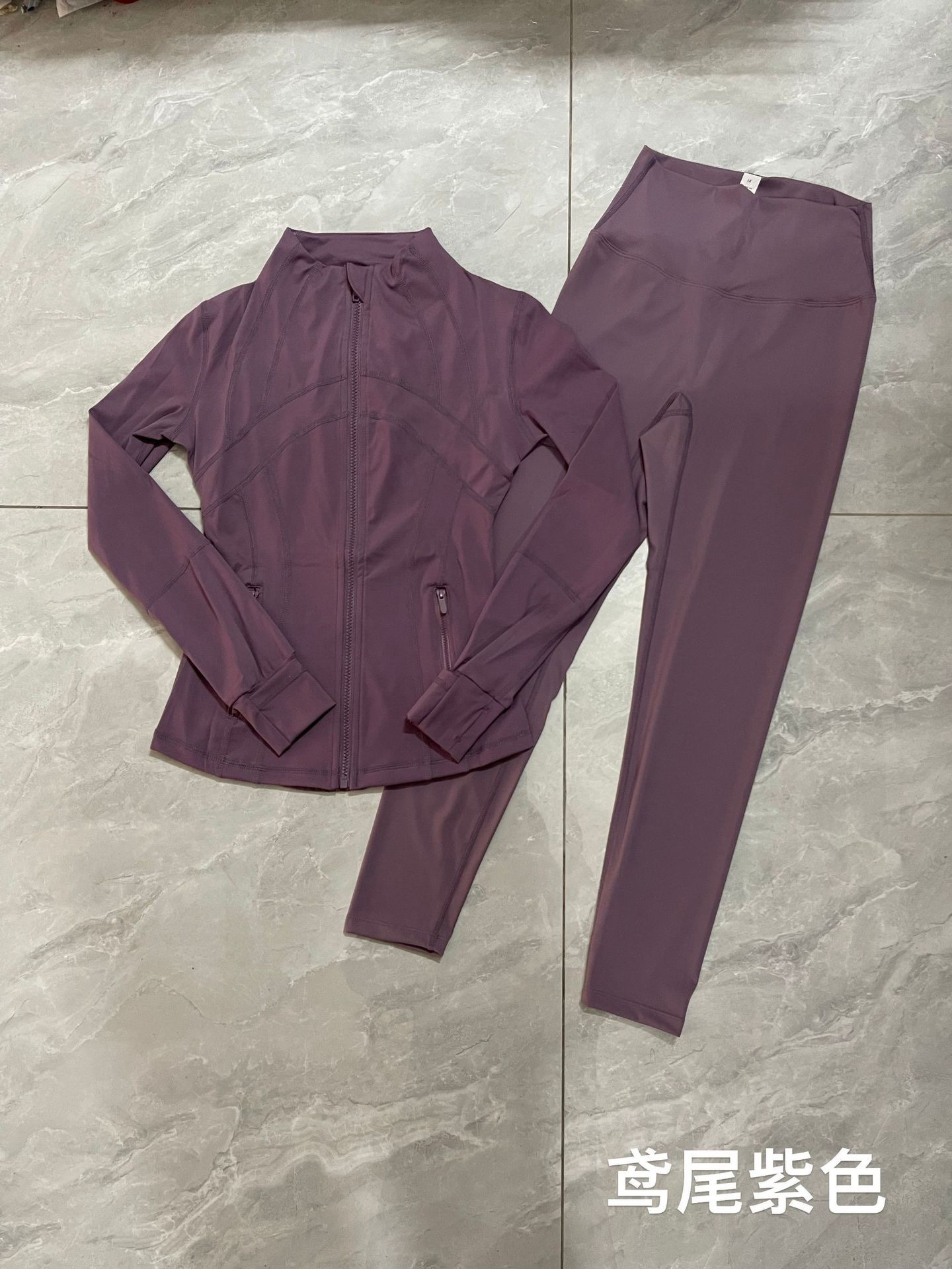 lululemon Hoodie — 75e8d477 Angle 1