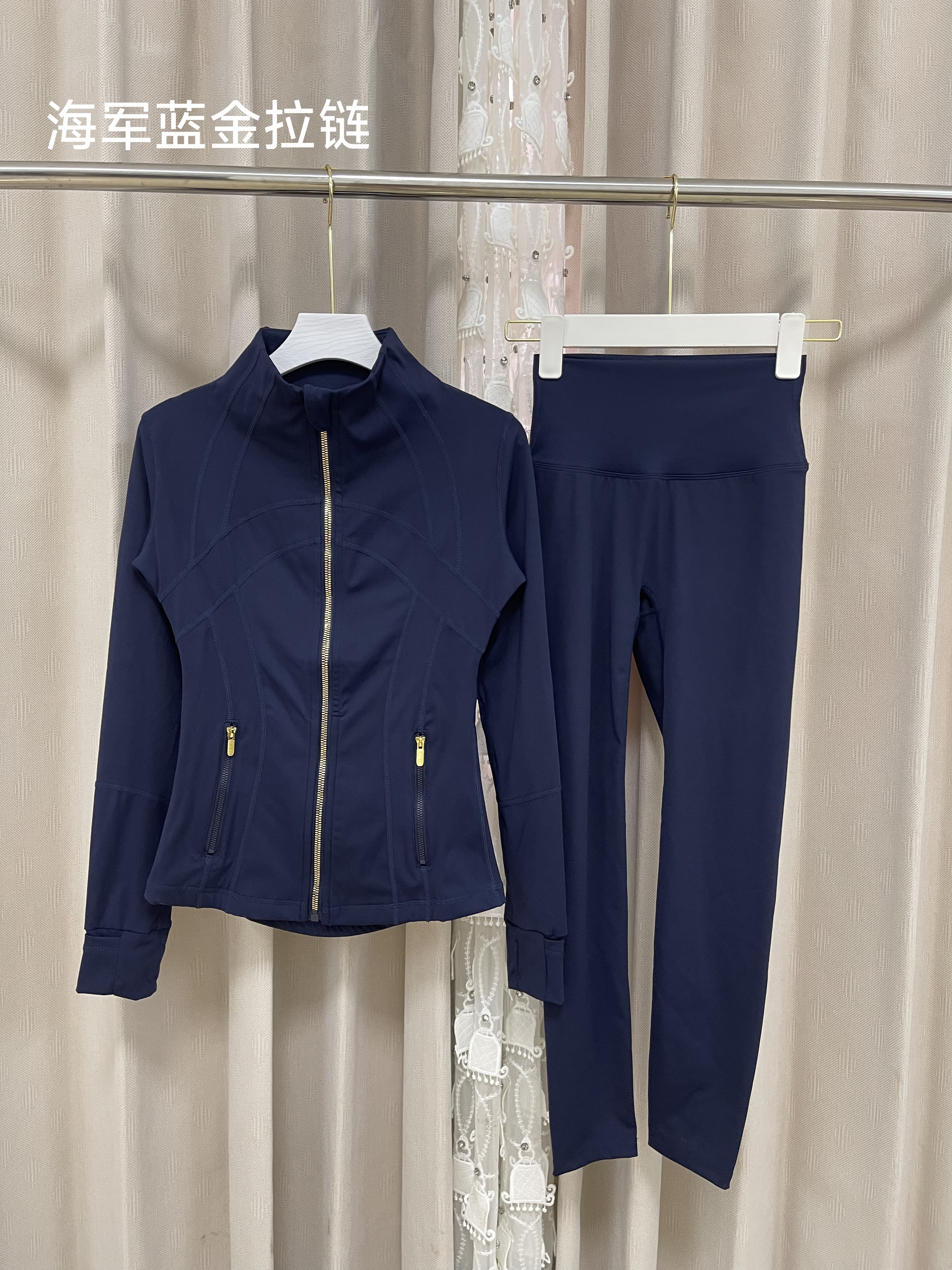 lululemon Hoodie — 8529571c Angle 1