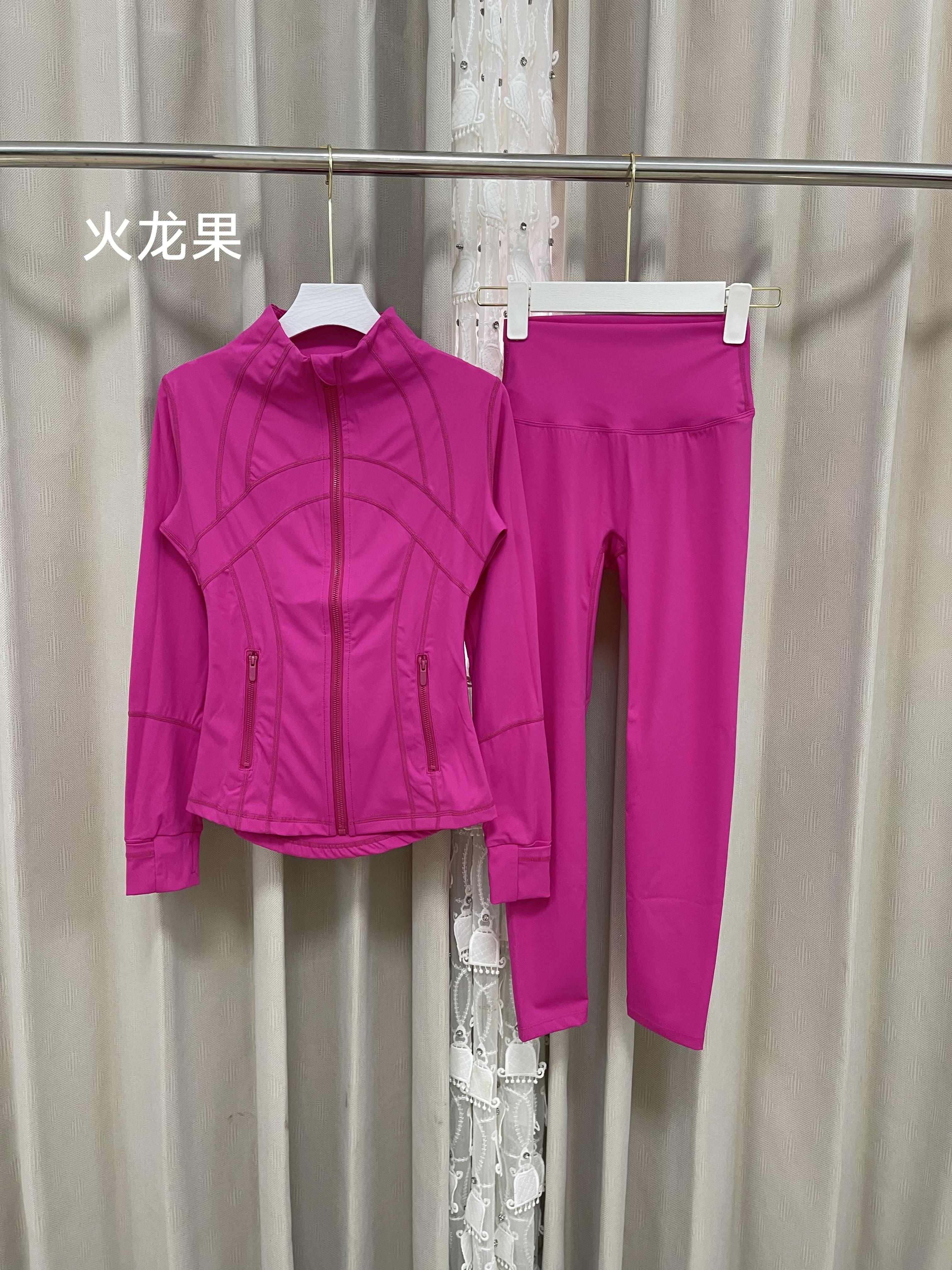 lululemon Hoodie — a314d009 Angle 1