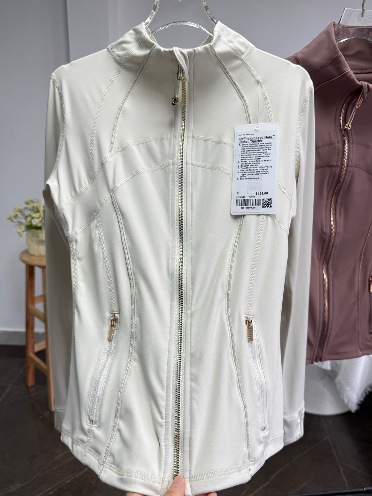 lululemon Hoodie — d1814cc6 Angle 1