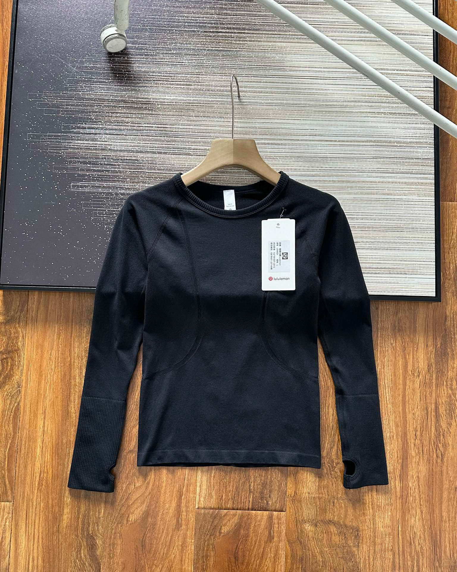 lululemon Hoodie — d3421593 Angle 1