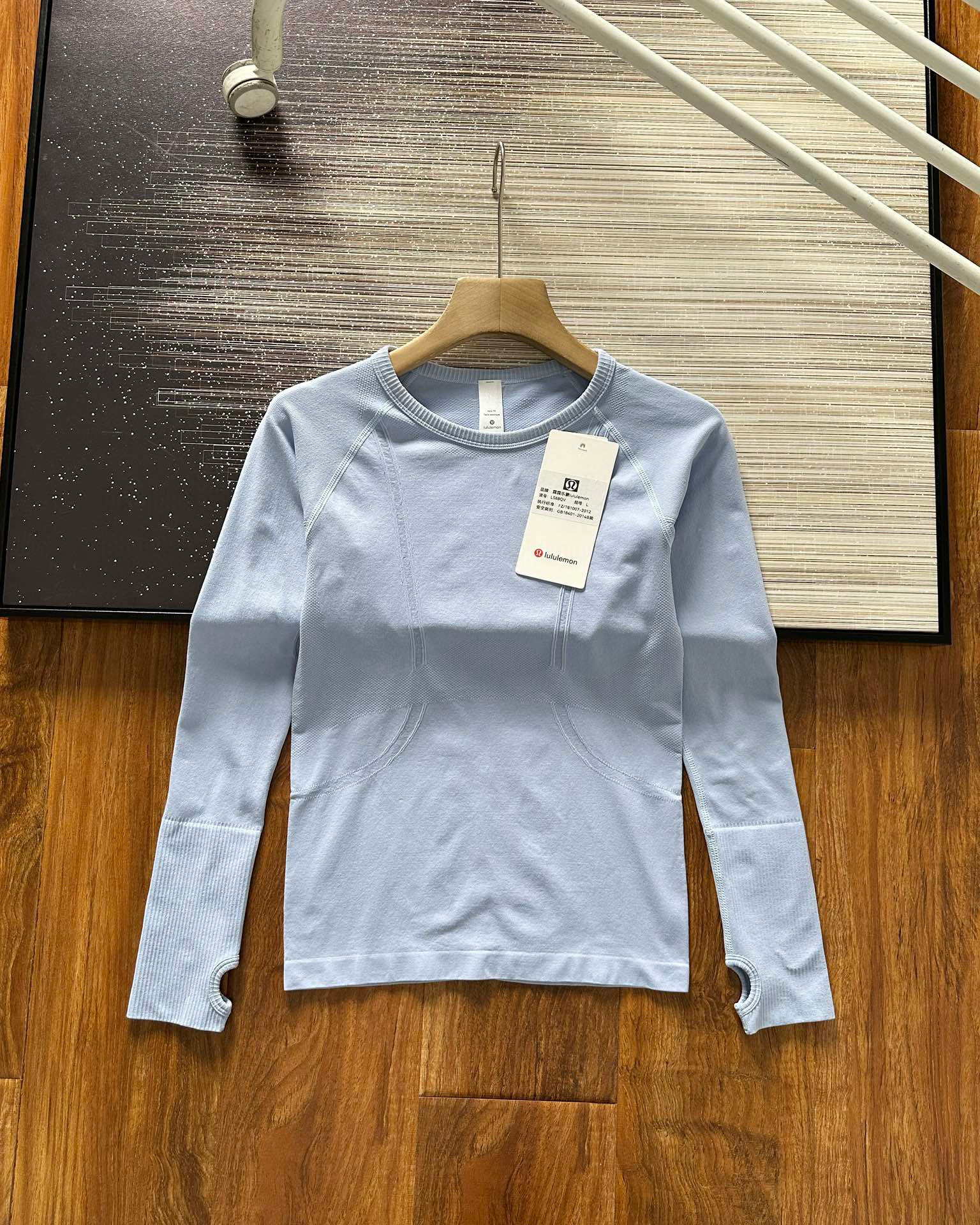 lululemon Hoodie — d5b7e391 Angle 1
