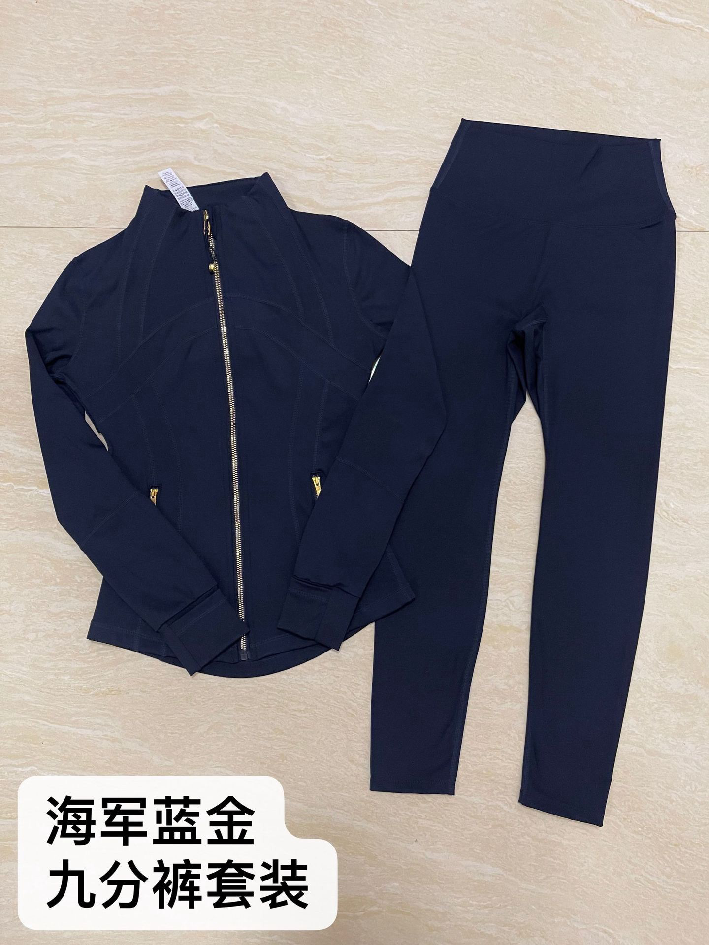 lululemon Hoodie — eff56d36 Angle 1