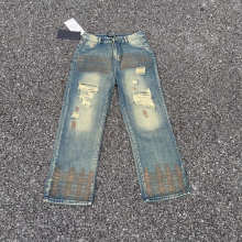 ERD Pants — fc83426b