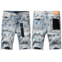Purple Brand Jeans — 39cf3cbe