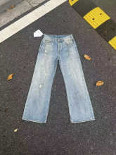 Purple Brand Jeans — b889eb78