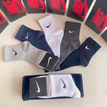 Sock All — 009b0aac