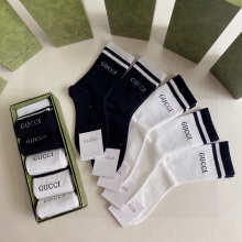 Sock All — 532e2e15