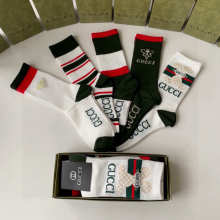 Sock All — af69569d